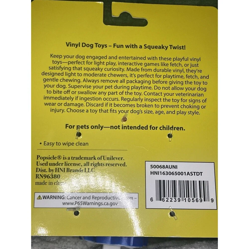 PopsicleVinyl Squeaky Dog Toy Red White Blue Patriotic Pet Toy NWT Funny